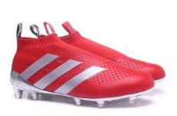 Adidas ACE Purecontrol rojo/gris
